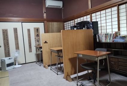 学匠舎 のアイキャッチ画像