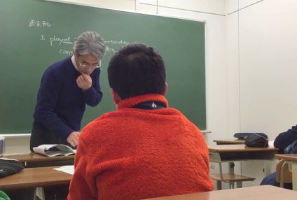 学燈舎フレックス のアイキャッチ画像