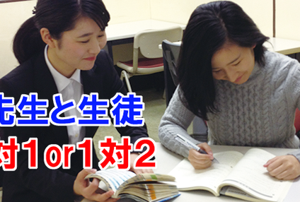 学友 のアイキャッチ画像