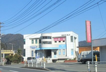 学陵 のアイキャッチ画像