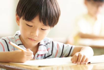 ＧＲＯＷ‐ＵＰ のアイキャッチ画像