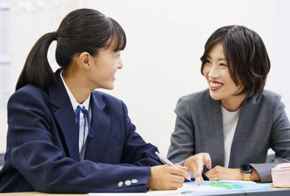 湘南ゼミナール　個別指導コース のアイキャッチ画像