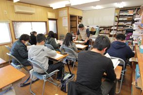 楽勝塾 のアイキャッチ画像