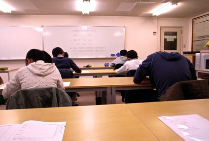 鴨下算数数学塾 のアイキャッチ画像