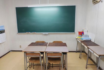 館林ゼミナール のアイキャッチ画像