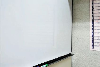 基導会進学スクール のアイキャッチ画像