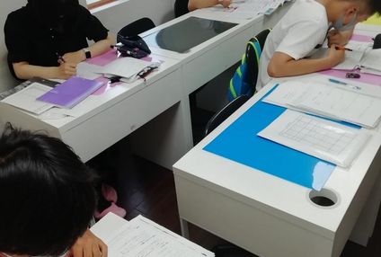 輝 のアイキャッチ画像