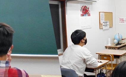 吉本塾 のアイキャッチ画像