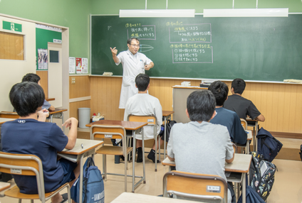 京都洛英進学ゼミナール のアイキャッチ画像