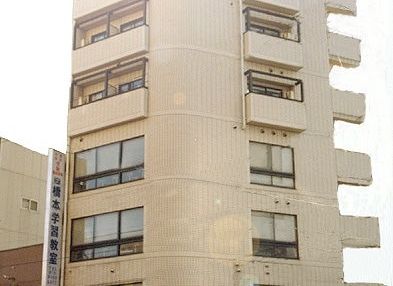 橋本学習教室 のアイキャッチ画像