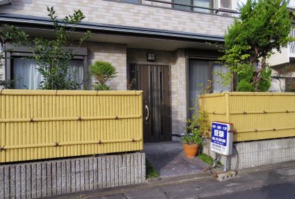 金次郎館 のアイキャッチ画像