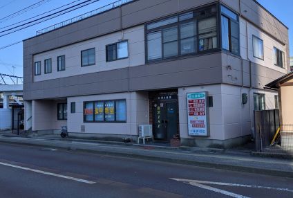 金沢ＩＳＥ のアイキャッチ画像