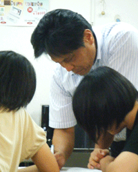 桑原義塾 のアイキャッチ画像