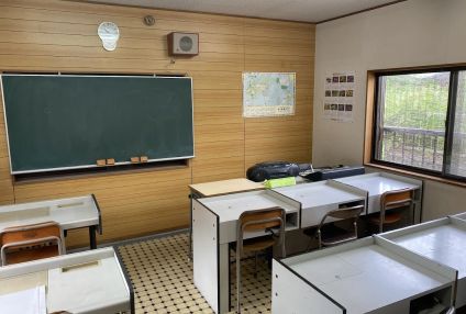 啓正塾 のアイキャッチ画像