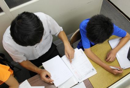 恵比寿教育 のアイキャッチ画像