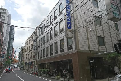 慶応会 のアイキャッチ画像