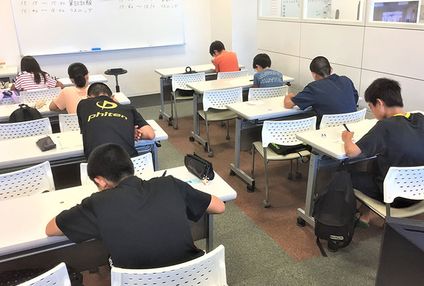 慶桜会進学教室 のアイキャッチ画像