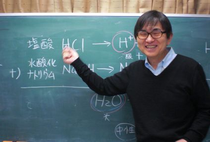 慶友学院 のアイキャッチ画像