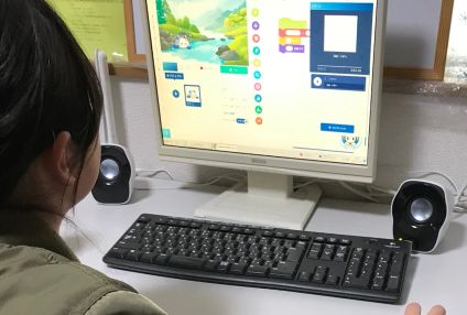 慶友塾 のアイキャッチ画像