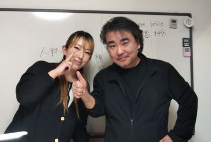 慶翔ゼミナール のアイキャッチ画像