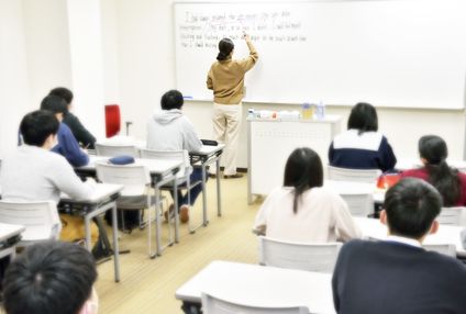 研伸ゼミナール のアイキャッチ画像