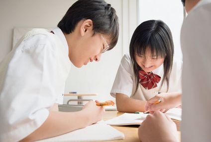 ＩＴカレッジ沖縄 のアイキャッチ画像