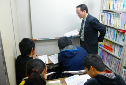 原宿特進ゼミ のアイキャッチ画像