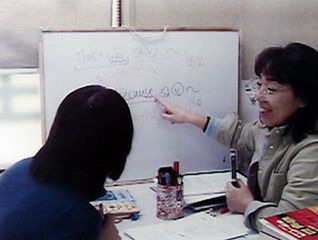 個人指導教育センター のアイキャッチ画像