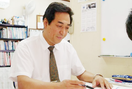 個人指導実りの教室・ＭＡＣ のアイキャッチ画像