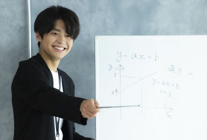 個人対応ゼミ櫂 のアイキャッチ画像