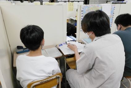 個別学習ニュー・フロンティア のアイキャッチ画像