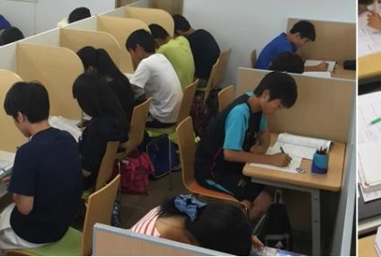 個別教育Ｍｙチャレンジ のアイキャッチ画像