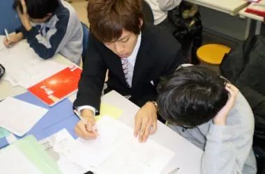 個別指導ＰＡＬ進学教室 のアイキャッチ画像