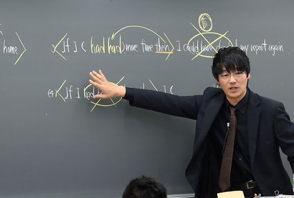 京進の大学受験ＴＯＰΣ のアイキャッチ画像
