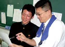 ＪＡＣ学院 のアイキャッチ画像