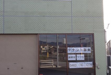 個別指導のリイド のアイキャッチ画像