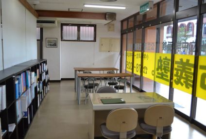 古市義塾 のアイキャッチ画像