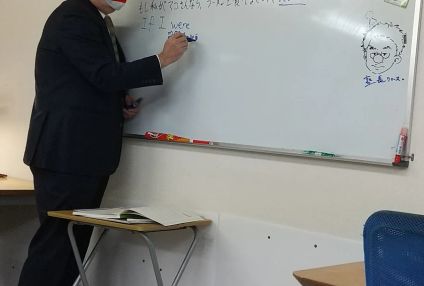 後藤ゼミナール のアイキャッチ画像