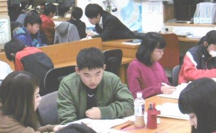 御南学習工房 のアイキャッチ画像