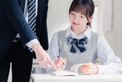 光翔学院 のアイキャッチ画像