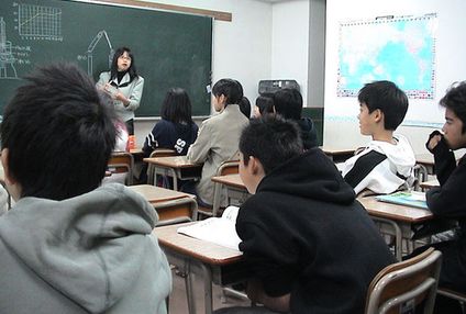 進学教室　向学舘 のアイキャッチ画像