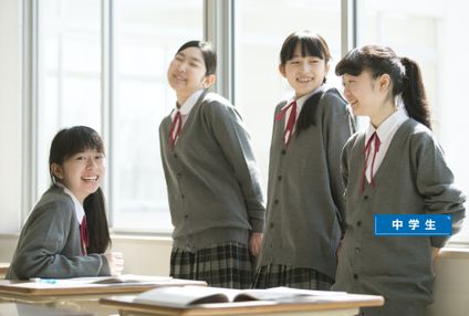 Ｊサポート のアイキャッチ画像