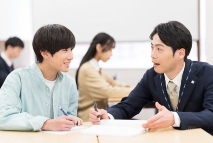 栄光ゼミナール　大学受験ナビオ のアイキャッチ画像