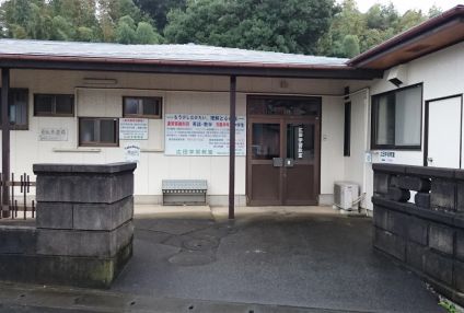 広田学習教室 のアイキャッチ画像