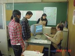 広島ＥＭ塾 のアイキャッチ画像