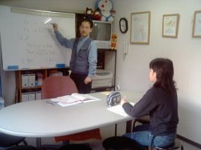 荒川学習教室 のアイキャッチ画像