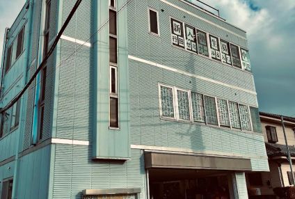 行田ゼミナール のアイキャッチ画像