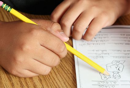 Ｋ’ｓスクール・グループ学習教室 のアイキャッチ画像