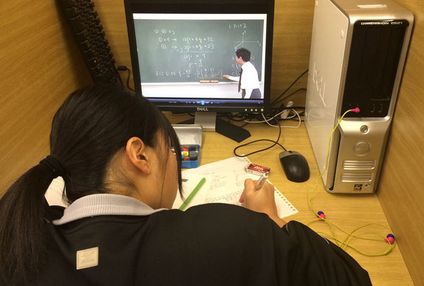 高瀬学習室 のアイキャッチ画像