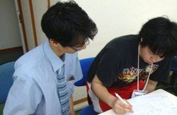 高卒資格サポートセンター のイメージ